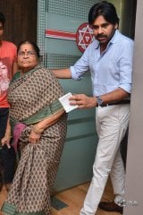Pawan Kalyan Mother Donation For Janasena Party